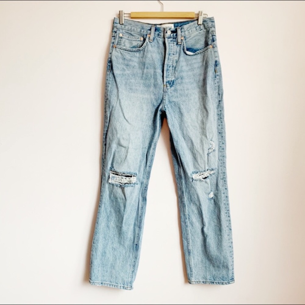 denim forum 'the bonet' high rise loose jean